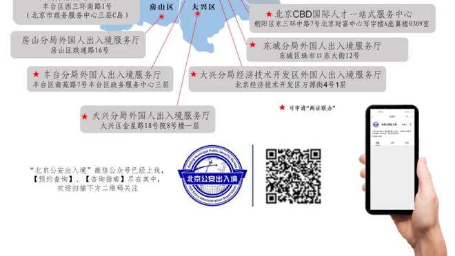 库里：我感受到了TJD和库明加带来的能量 所有球员都做出了贡献